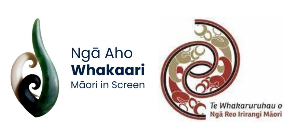 Te Ao Pāpāho
